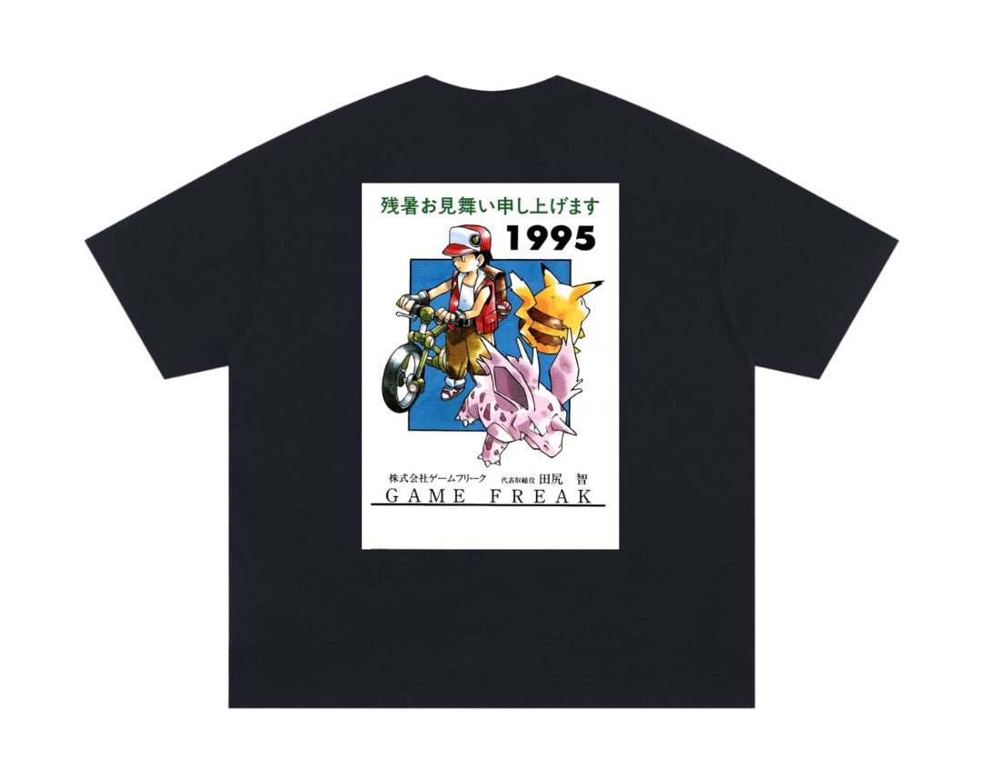 KenSugimori