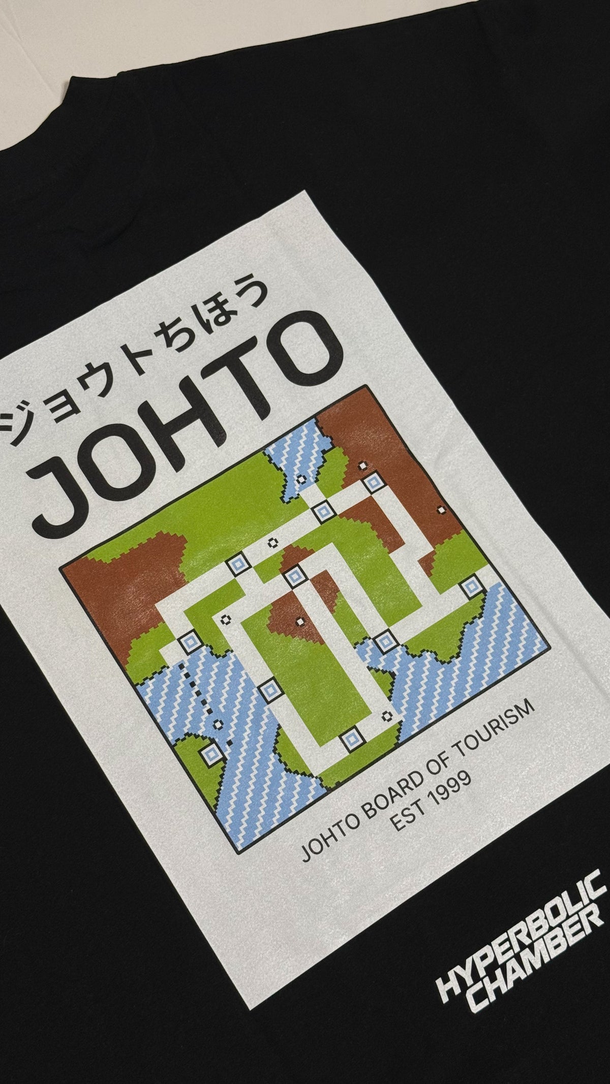 RegionTee - Johto
