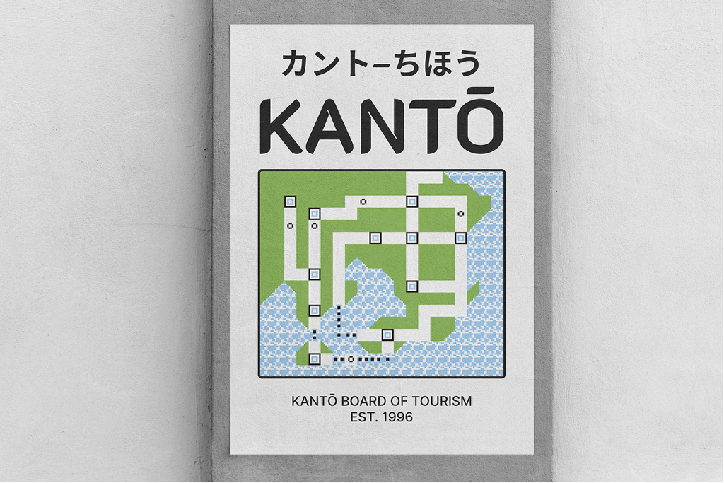 Nostalgia Print